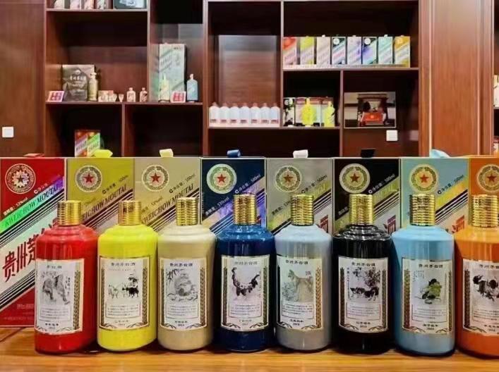 鸡冠名酒鉴定部分方法